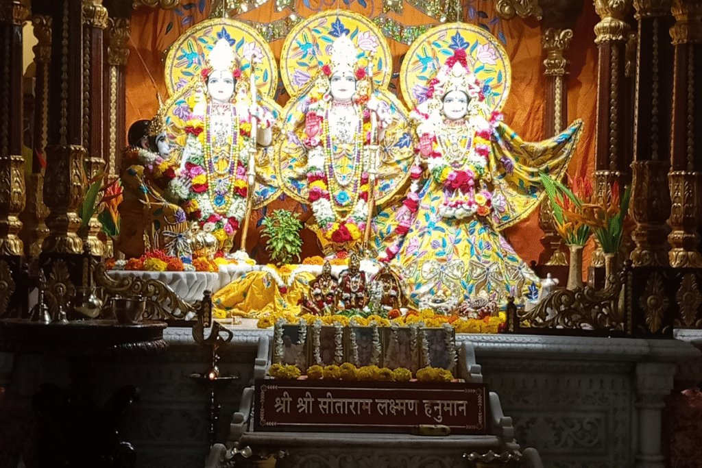 Jai Shree Ram Bio For Instagram || जय श्री राम Instagram Bio (2025)