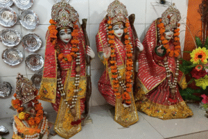 Jai Shree Ram Bio For Instagram || जय श्री राम Instagram Bio (2025)