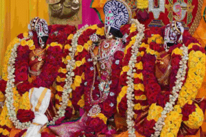 Jai Shree Ram Bio For Instagram || जय श्री राम Instagram Bio (2025)